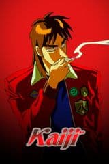 Kaiji: Against All Rules