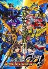 Sanjougattai Transformers Go!