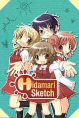 Hidamari Sketch x SP