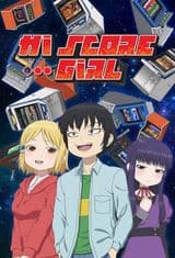 Hi Score Girl: Extra Stage