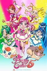 Yes! Precure 5
