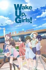 Wake Up, Girls! no Miyagi PR Yarasete Kudasai!