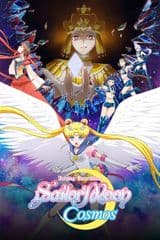 Pretty Guardian Sailor Moon Cosmos the Movie
