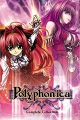 Polyphonica Crimson S