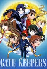 Gate Keepers 21
