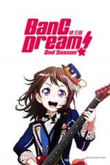 BanG Dream! Garupa☆Pico
