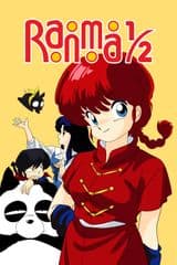 Ranma ½ Super