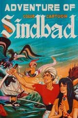Arabian Nights: Sinbad's Adventures