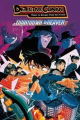 Case Closed Movie 05: Countdown to Heaven