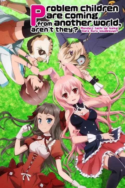 Problem Children Are Coming from Another World, Aren't They? OVA