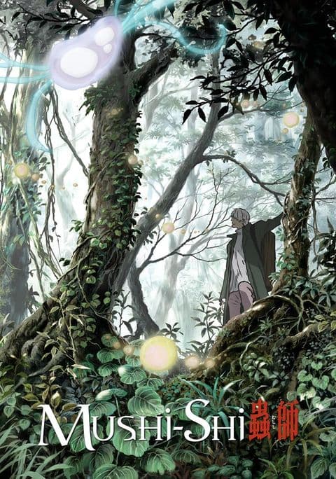 Mushi-shi: Next Passage Part 1