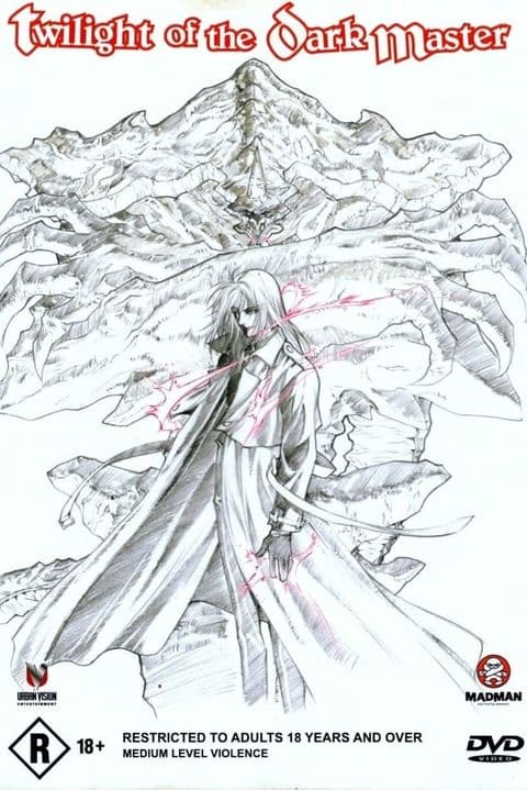 Twilight Of The Dark Master
