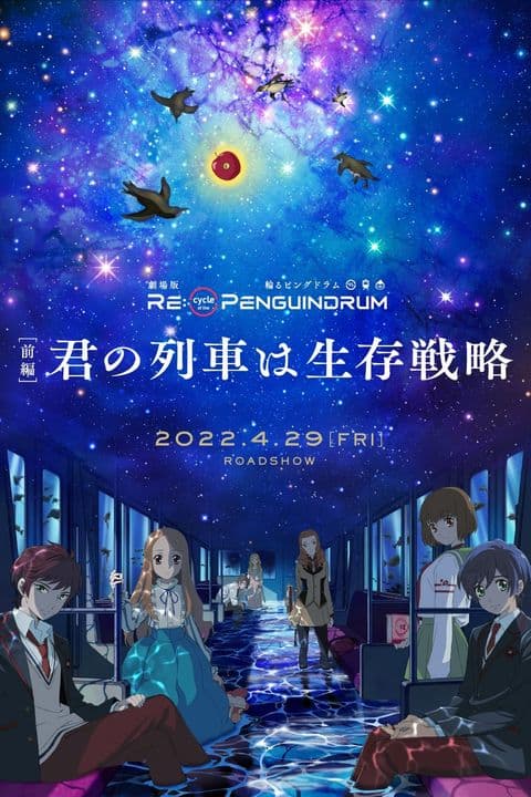 Re:cycle of the Penguindrum