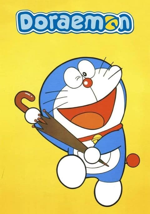 Doraemon the Movie: Nobita in the New Haunts of Evil -Peko and the Five Explorers-