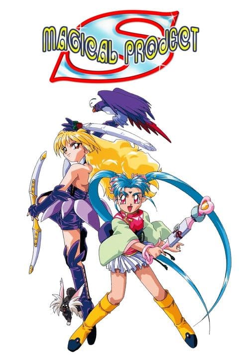 Magical Girl Pretty Sammy