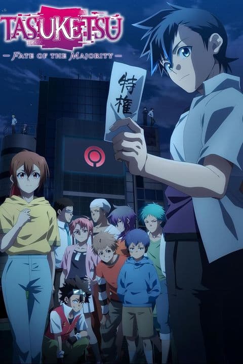 Tasuketsu: Fate of the Majority