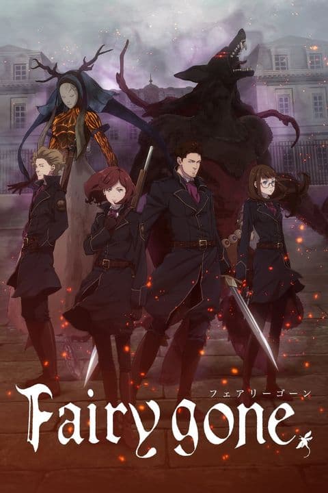 Fairy gone Season 1 Part 2