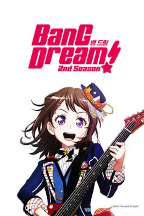 BanG Dream! Garupa☆Pico