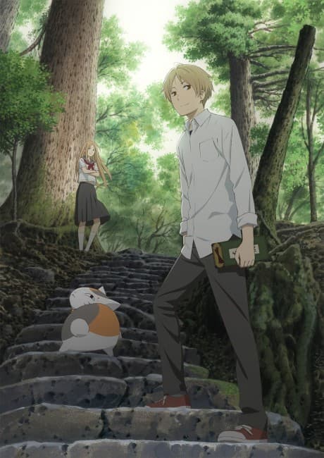 Natsume's Book of Friends Season 5