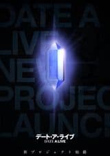 Date A Live Shin Project