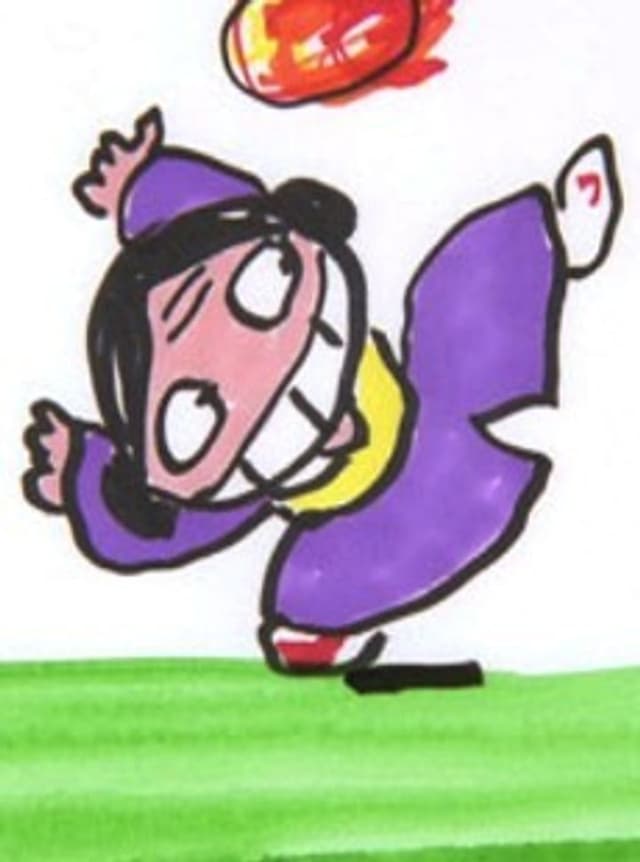 2002-nen Halmeoni Ondo