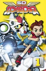 Sd Gundam Force