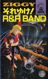 Ziggy Soreyuke Rr Band