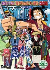 One Piece: The Detective Memoirs of Chief Straw Hat Luffy