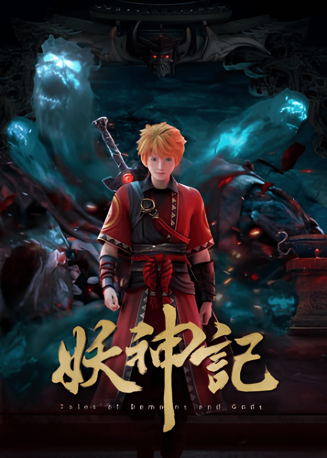 Tales of Demons and Gods Season 8