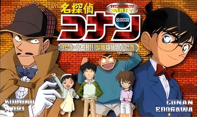 Detective Conan OVA 05: The Target is Kogoro! The Detective Boys' Secret Investigation