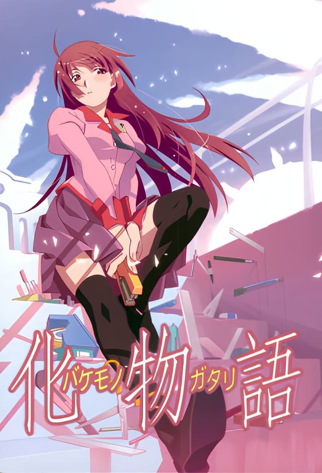 Bakemonogatari Recap