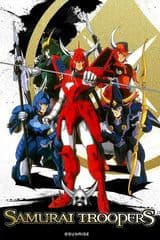 Ronin Warriors Message
