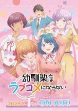 Osananajimi to wa Love Comedy ni Naranai cover
