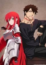 He Is a Kept Man for Princess Knight.