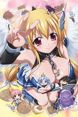 Heaven's Lost Property Forte