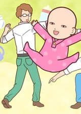 Baby in Charge 2nd Season