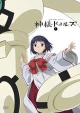 Kamisama Dolls Specials