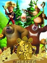 Boonie Bears or Bust