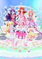 Pretty All Friends Selection