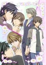Junjo Romantica