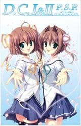 D.C. I&II P.S.P. Re-Animated