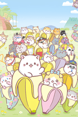 Bananya and the Curious Bunch