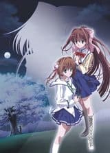 D.C.II S.S.: Da Capo II Second Season