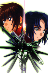 Mobile Suit Gundam SEED Special Edition