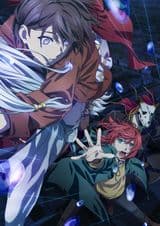 The Ancient Magus' Bride: The Boy from the West and the Knight of the Blue Storm
