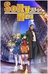 Solty Rei: Surechigau Kimochi de, Omoi Au Kokoro de.