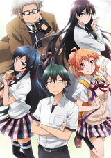 My Teen Romantic Comedy SNAFU OVA