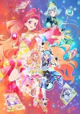 Aikatsu Friends!: Kagayaki no Jewel