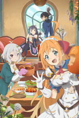 Princess Connect! Re:Dive