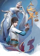 The First Immortal of the Seven Realms